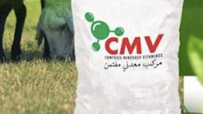 أملاح وفيتامينات